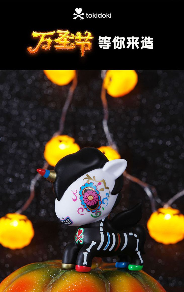 tokidoki 5ʥر ְɰڼ