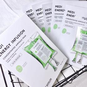 【品牌官方授权】WONJIN/原辰 韩国 水分三部曲面膜 林允同款-吊瓶补水面膜10片