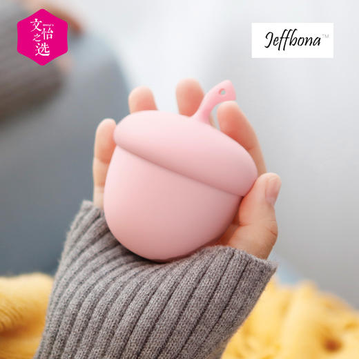 【文怡之选】Jeffbona橡果快充暖手宝/充电宝/3600毫安 暖宝宝 商品图3