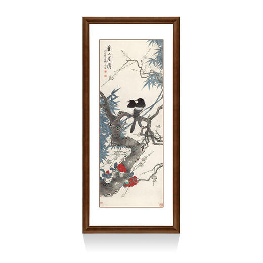 于非闇  《喜上眉梢图 》 商品图0