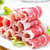 【新鲜】清真牛肉片约400g/盒 商品缩略图1