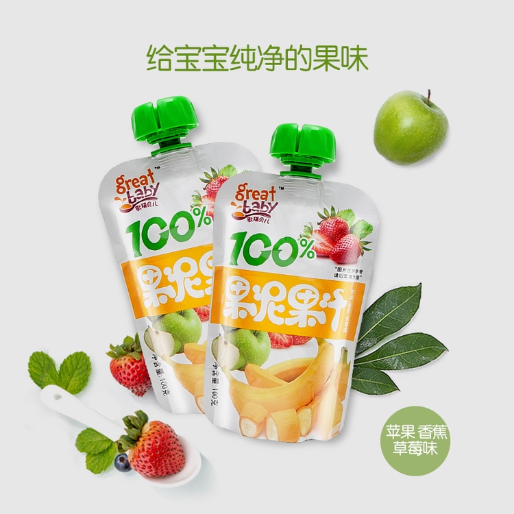 歌瑞贝儿--苹果香蕉草莓味果泥果汁(6-36月)100g/袋