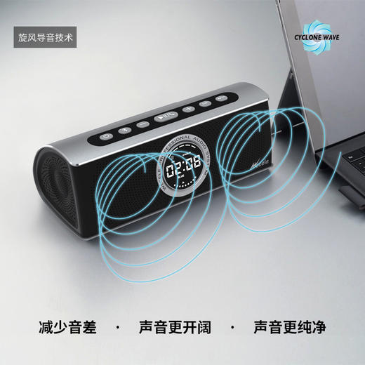Wecele U-ONE发烧级蓝牙扬声器 便携蓝牙音箱 支持AUX TF PC 商品图3