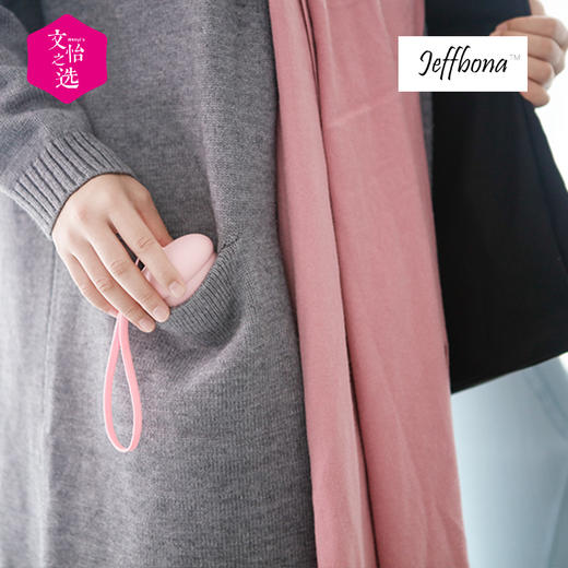 【文怡之选】Jeffbona橡果快充暖手宝/充电宝/3600毫安 暖宝宝 商品图6