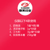 1元抵50元专享特权券   拍下立减50元 【双11该券将下架，无法购买，不影响已领取的用户使用】 商品缩略图1