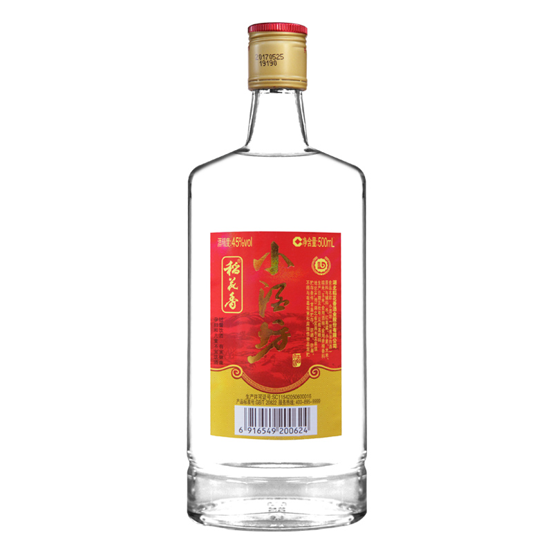 稻花香铁盖小酒坊浓香型白酒45度500ml1瓶