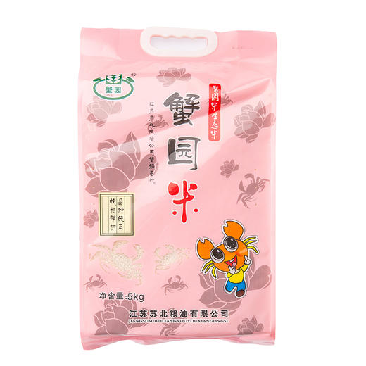 蟹园米 泗洪蟹稻共养有机大米 商品图0