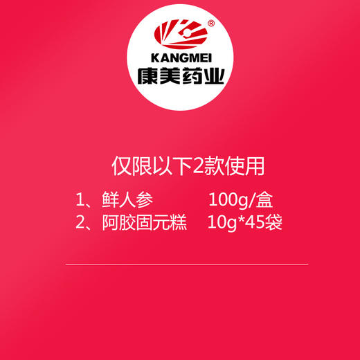 1元抵100元专享特权券   拍下立减100元【双11该券将下架，无法购买，不影响已领取的用户使用】 商品图1