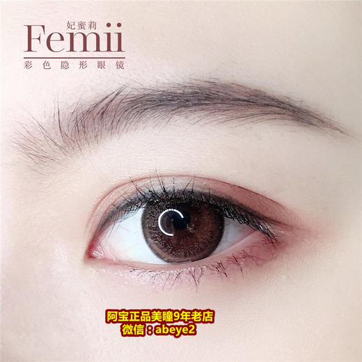 日抛-十片装-自然灰棕 商品图0