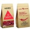 新疆焉耆干红辣皮子 （500g礼盒装） 商品缩略图0