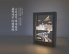 “都心之石”系列文创小夜灯——有束光 商品缩略图3
