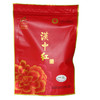 汉中绿娇子牌一级红茶125g袋装茶 商品缩略图1