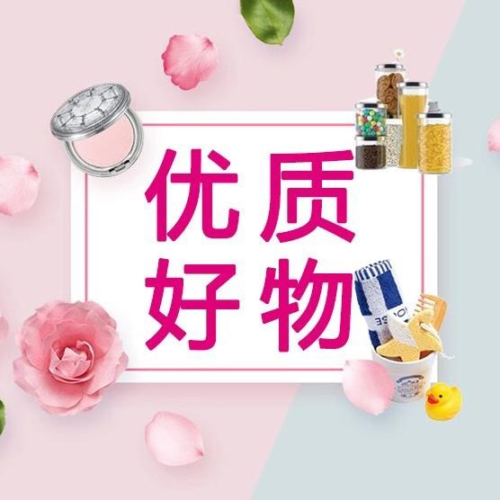 ing亲肤无痕超薄冰丝内衣女无钢圈 透气排汗防走光