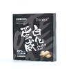OSNACK黑芝麻高蛋白威化饼干乳清蛋白威化6根装192g 商品缩略图5