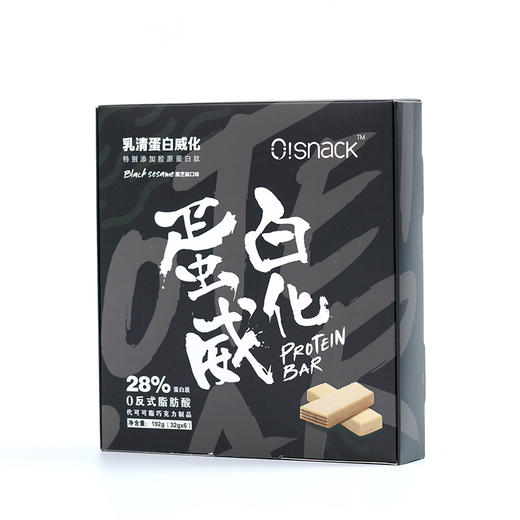 OSNACK黑芝麻高蛋白威化饼干乳清蛋白威化6根装192g 商品图5