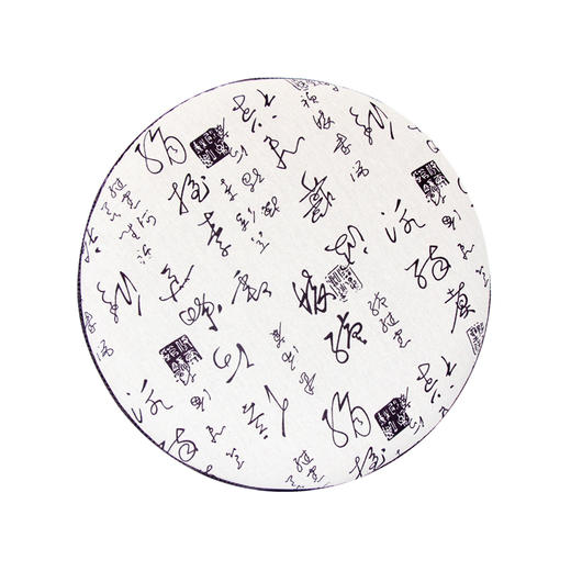 蒲团坐灸控烟布罩 商品图0
