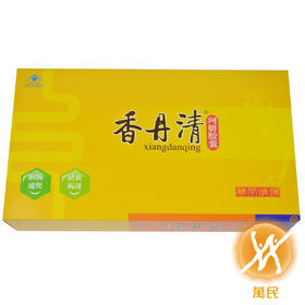 香丹清珂妍胶囊