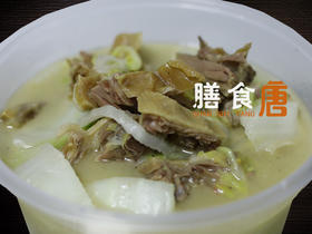 大白菜烧咸鸭