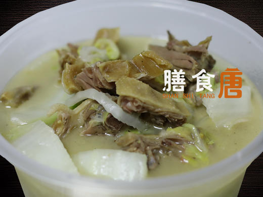 大白菜烧咸鸭 商品图0