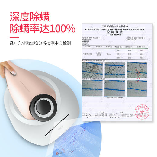 德尔玛除螨仪器、手持紫外线杀菌机、家用床上吸尘器 商品图4