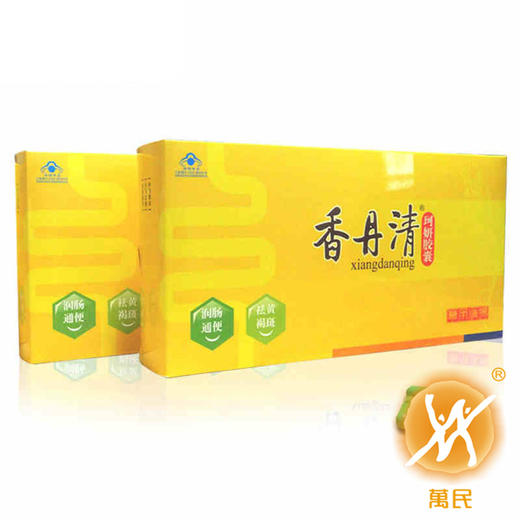 香丹清珂妍胶囊 商品图2