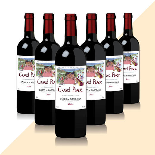 整箱特惠装  大广场波尔多丘地红葡萄酒 Grand Place, Cotes de Bordeaux 6*750ml 商品图0