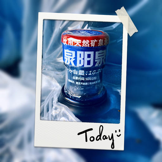 泉阳泉～长白山天然矿泉水18.9L桶装水 商品图2