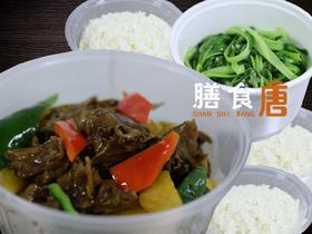 土豆烧麻鸭套餐