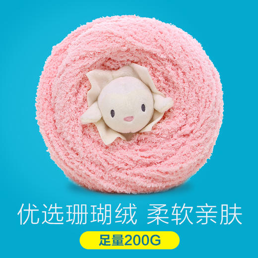 如意鸟手工diy卡通动物头婴儿毯珊瑚绒绒编织毛线200g粗毛线 商品图0