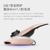 德尔玛除螨仪器、手持紫外线杀菌机、家用床上吸尘器 商品缩略图1