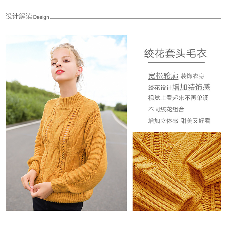 WHZ7836-设计解读-3.jpg