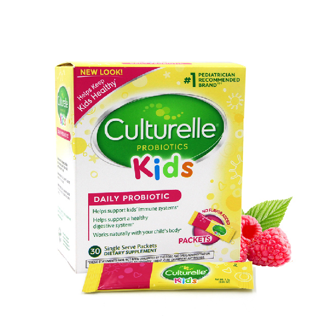 【宝宝益生菌】美国 Culturelle 康萃乐活性益生菌 1.5g*30袋/盒