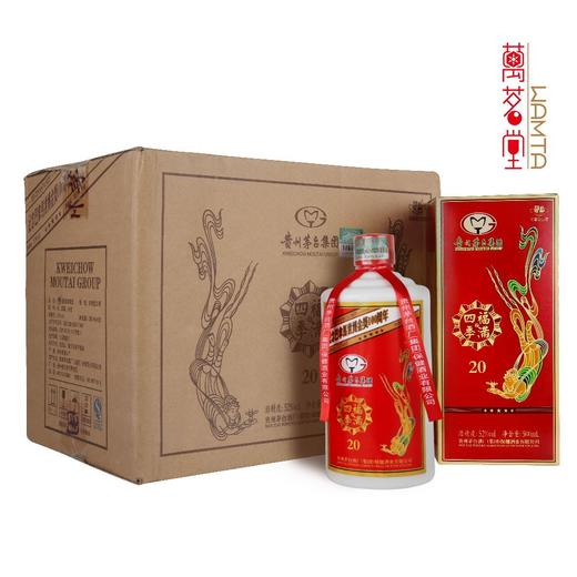 贵州茅台酒厂（集团）保健酒业有限公司出品52°福满四季20 浓香型白酒 500ml（6瓶装） 商品图0