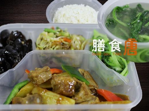 土豆排骨便当 商品图0