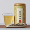 凤朝凰丨普洱贡芽 普洱生茶 2018年 特级 80g（新旧包装随机发货） 商品缩略图0