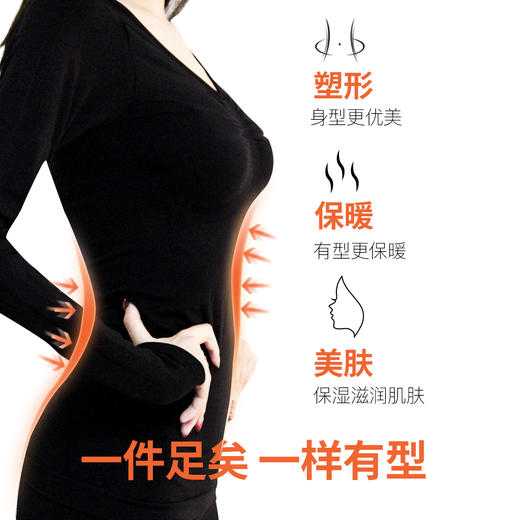 【服饰】Mine Carft火山唤型衣男女套装 商品图1