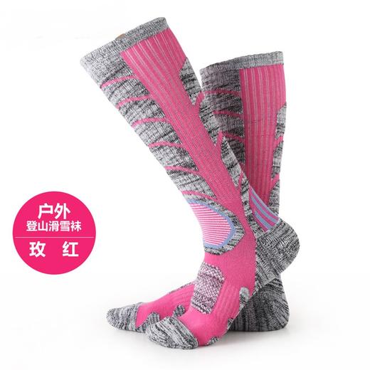 滑雪运动加厚滑雪袜 商品图0