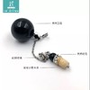 玉石扩香瓶坠 香氛 备用替换 多款可选 商品缩略图3