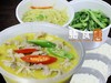酸汤肥牛套餐 商品缩略图0