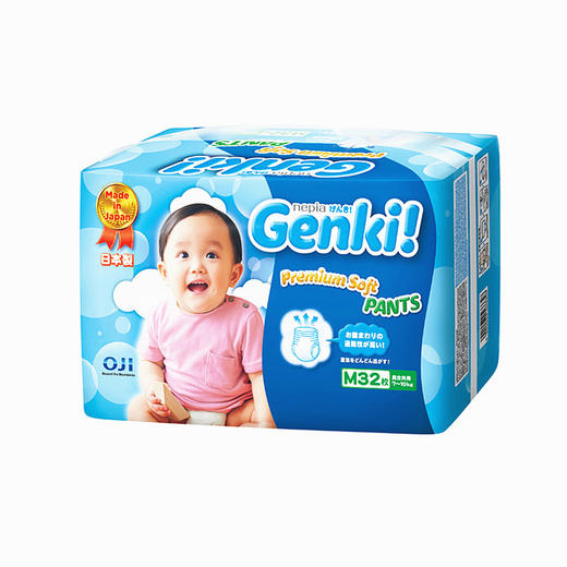 Genki婴儿拉拉裤 商品图1