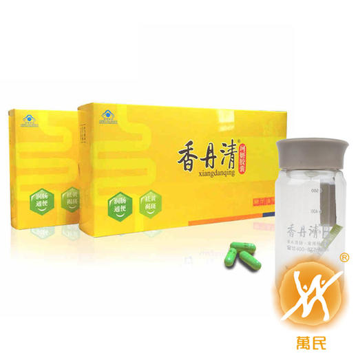 香丹清珂妍胶囊 商品图1