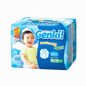 Genki婴儿拉拉裤