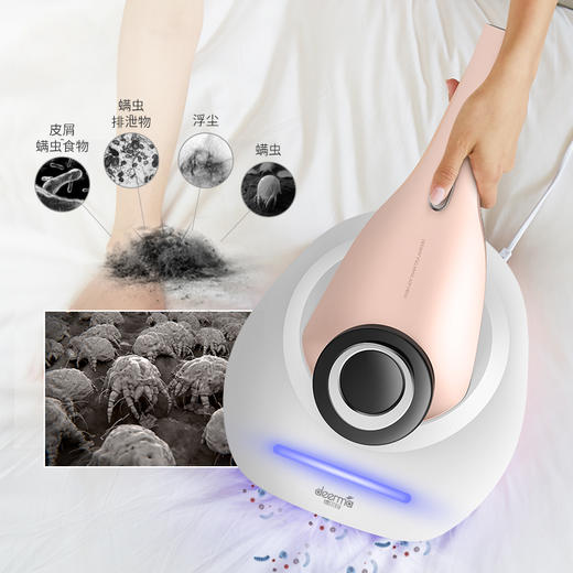 德尔玛除螨仪器、手持紫外线杀菌机、家用床上吸尘器 商品图3