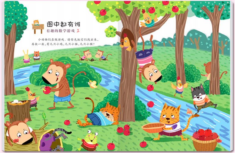 Ȥζѧɻ汾(10)