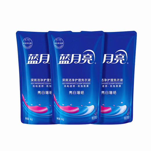 1kg蓝月亮深层洁净护理洗衣液（自然清香） 商品图0