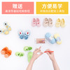 如意鸟婴儿毛线鞋手工diy编织视频教程材料包棉线婴儿鞋零基础 商品缩略图0