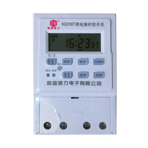 LED时控开关 商品图1