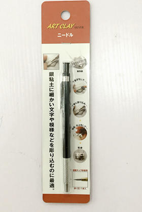 日本进口  相田 DIY纯银粘土工具   刻字笔 精工雕刻笔