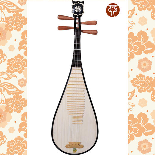 敦煌牌 琵琶 572 乌木相 木轸 如意头花 商品图0