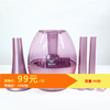 【秋冬必备！自动断电！】长城超声波负离子加湿器 商品缩略图0